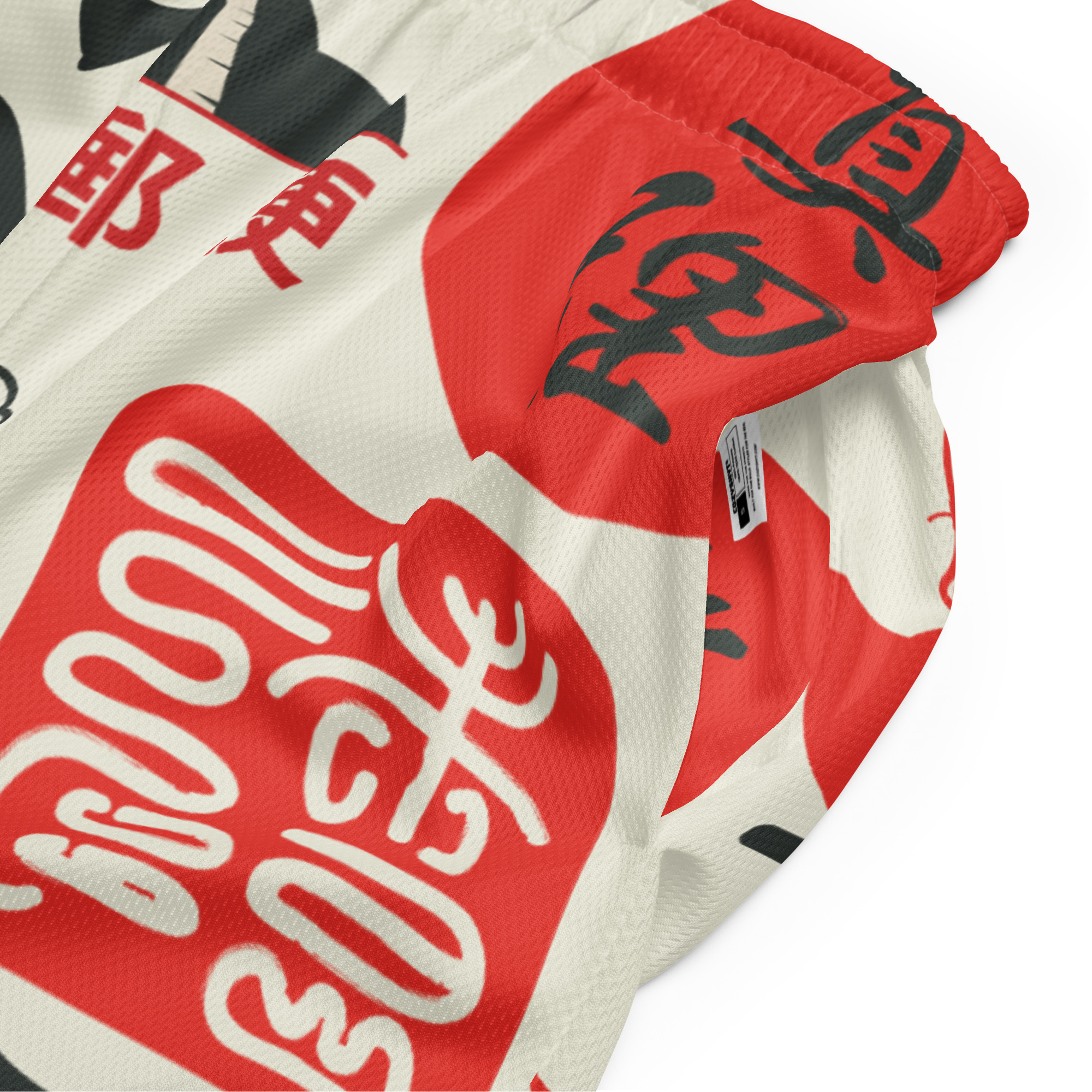 Cozy Mesh Shorts - Image 3