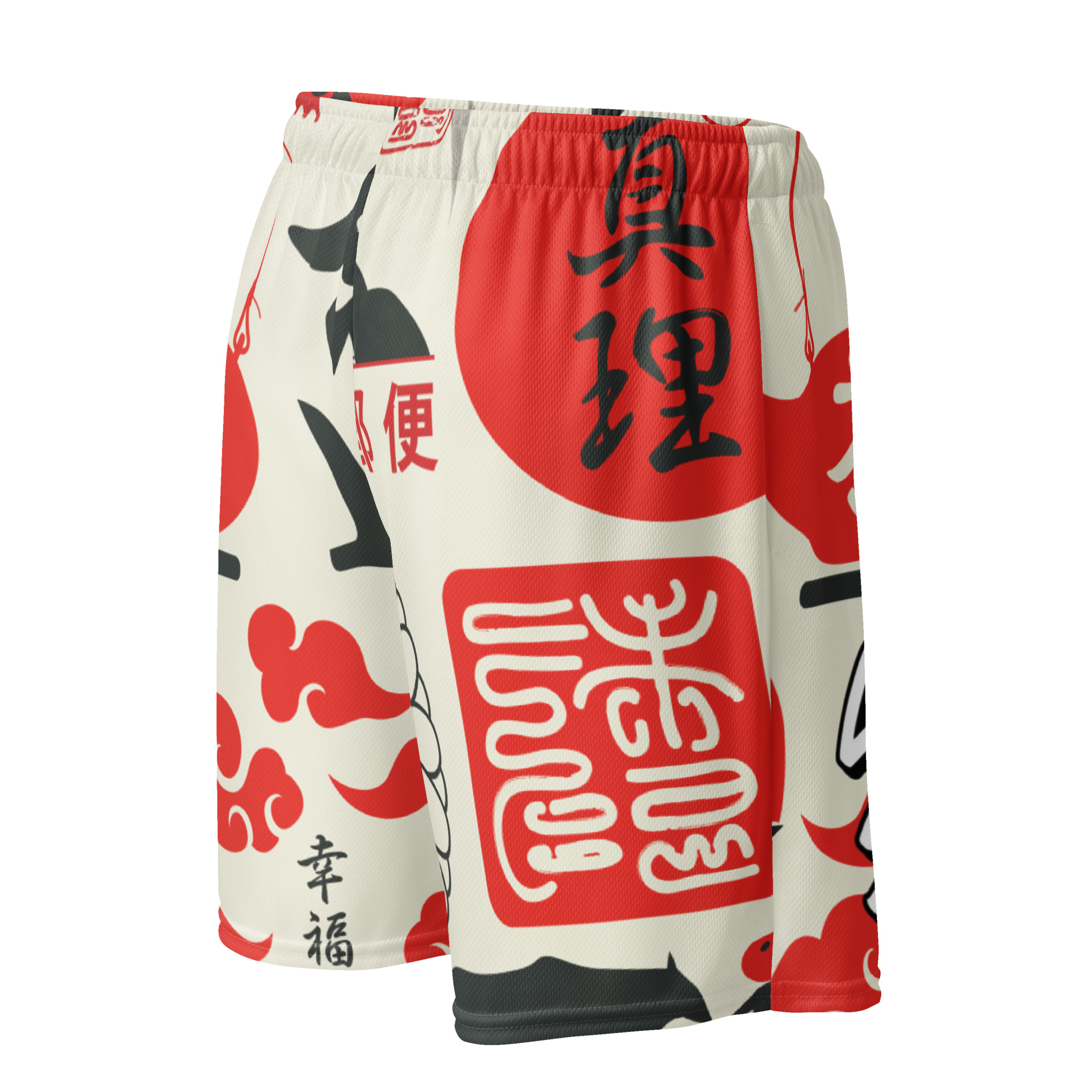 Cozy Mesh Shorts - Image 6