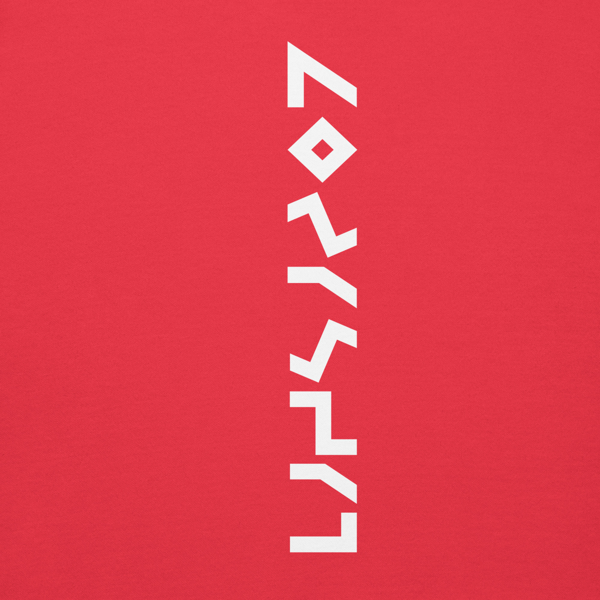 Cozy Hoodie - Red - Image 8