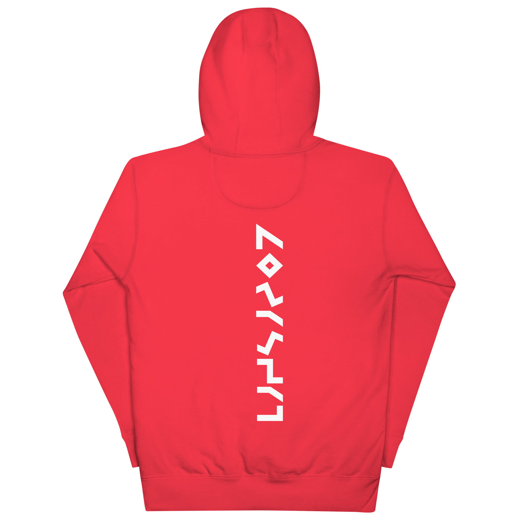 Cozy Hoodie - Red - Image 4