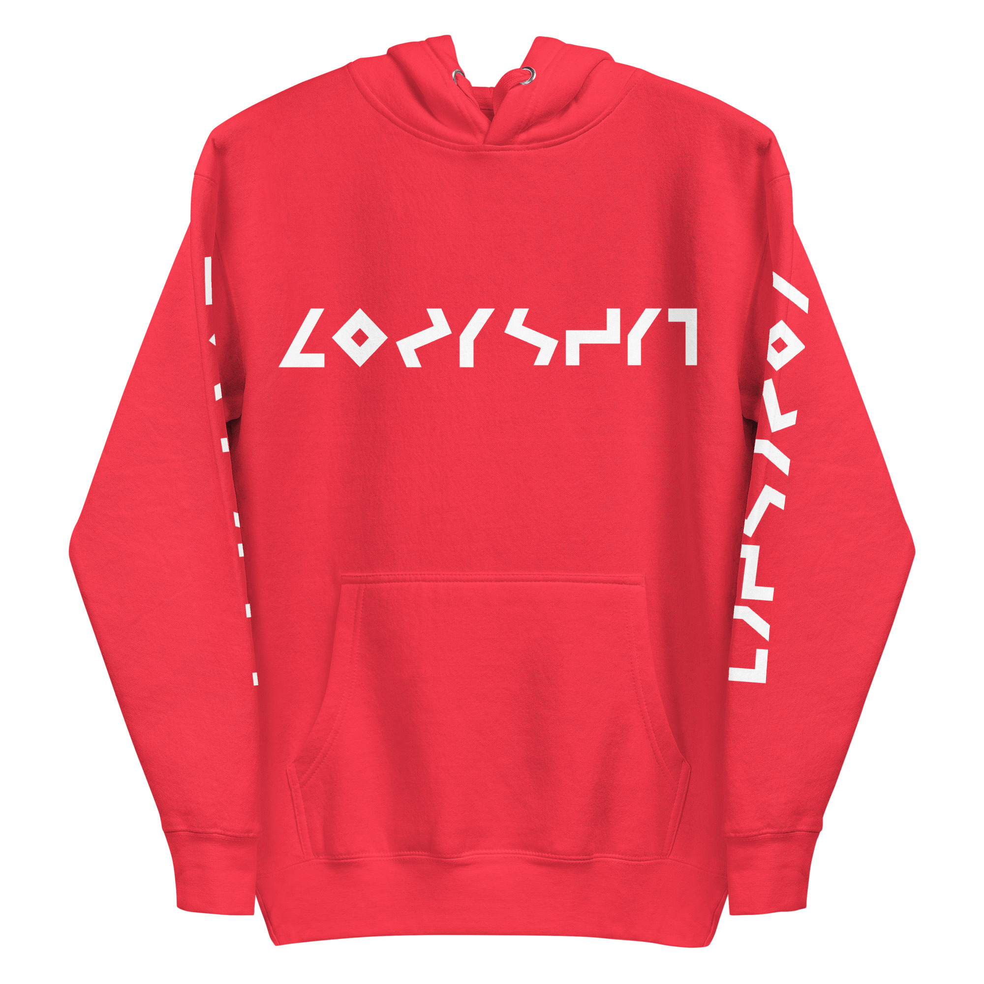 Cozy Hoodie - Red - Image 3